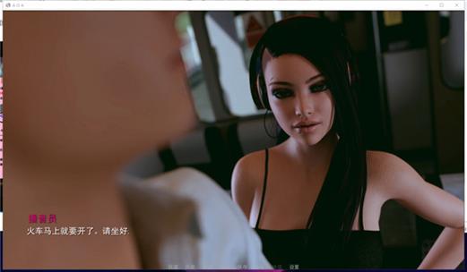 AOA绅士学院杨过游戏：高颜值角色，精彩剧情！