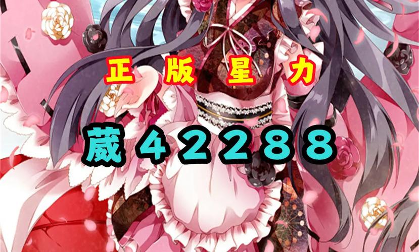 星力平台九代:体验流畅的游戏,24小时在线客服