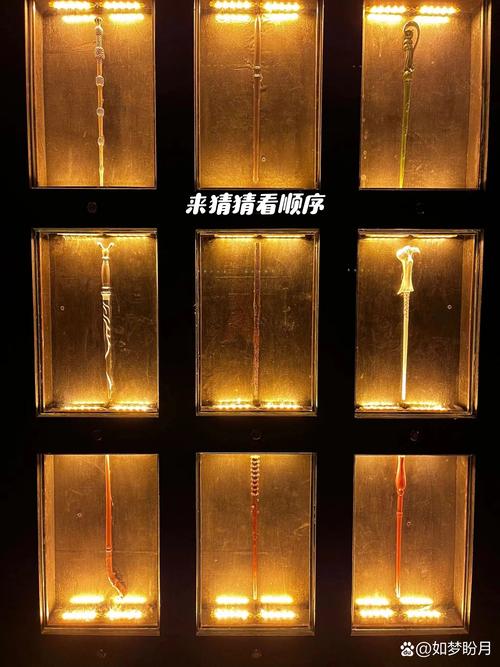 接骨木魔杖：威力惊人，谁才是真正主人