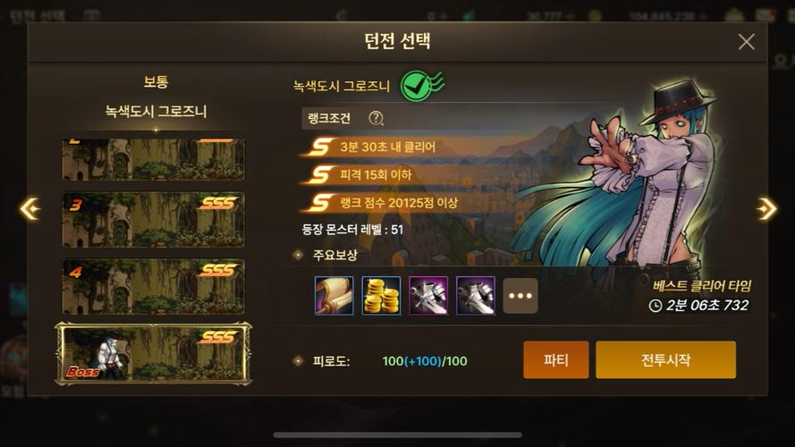 毒奶粉指的是什么游戏?带你走进DNF的世界