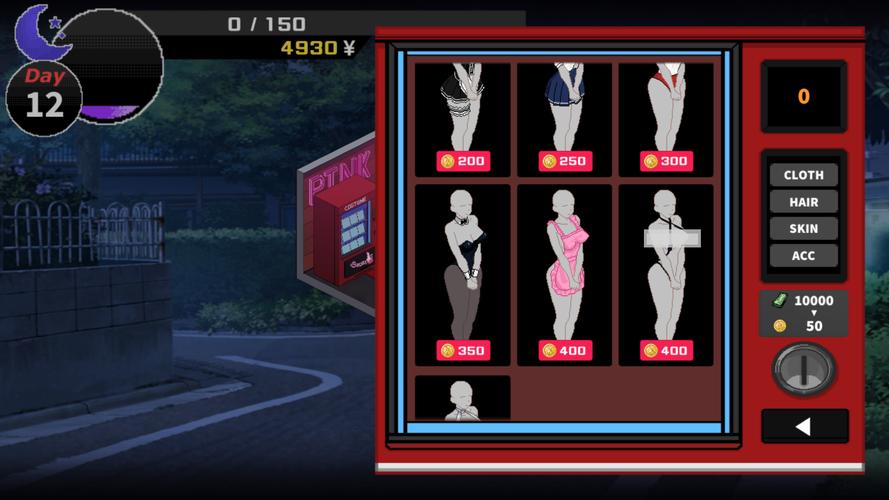 NTR传说下载地址大全：安卓IOS版资源合集