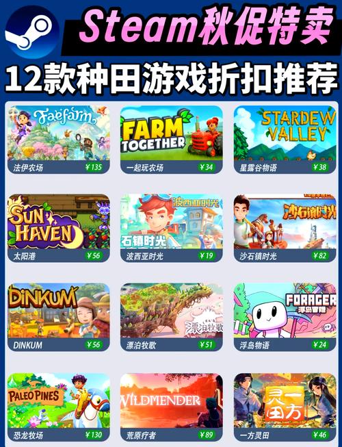 种马V0.11游戏详解:你将成为全城焦点