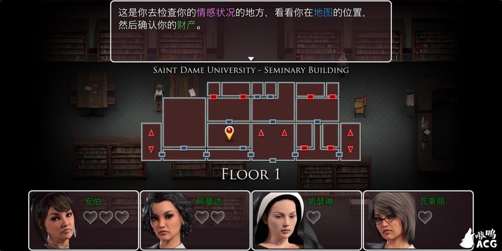 传播欲望游戏介绍：深度解读游戏欲望与玩家心理需求