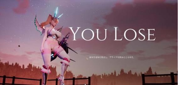 安全可靠的魔女的侵袭下载地址,赶紧收藏!