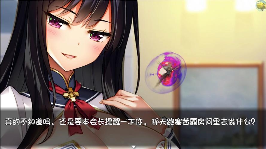 想成为甜心妈妈吗？游戏带你体验精彩人生