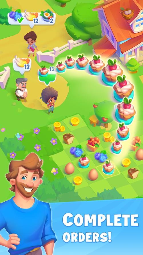 红心游戏下载难?安卓和PC版去哪里下载?