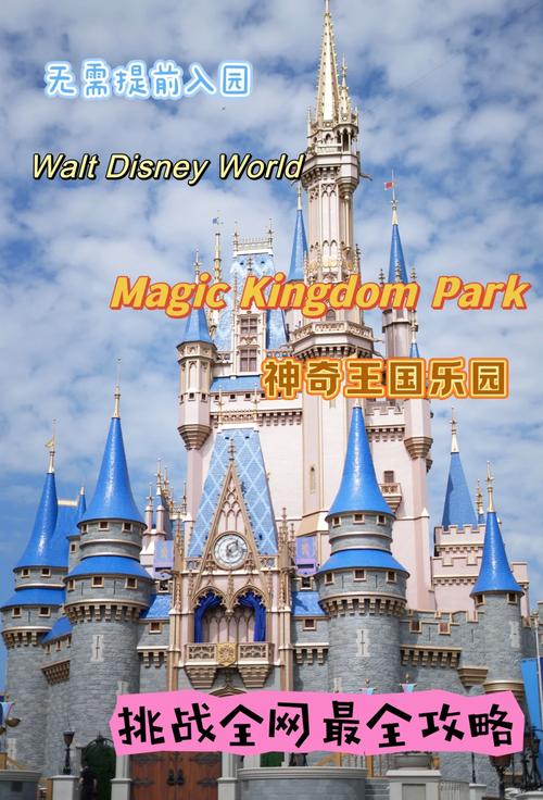 斯宾尼城堡如何下载？安卓、PC双端下载教程