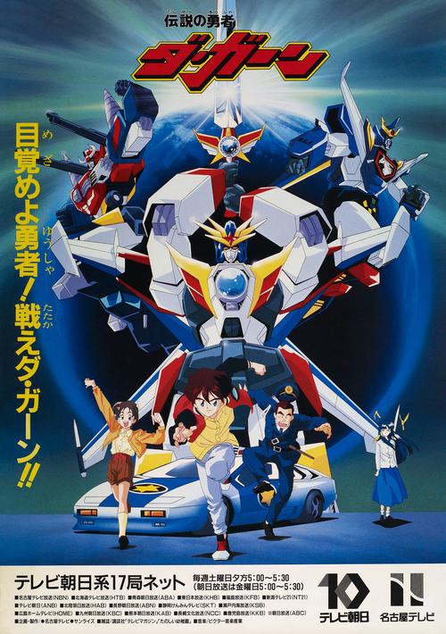 种付勇者传所有版本合集:你玩过几个?