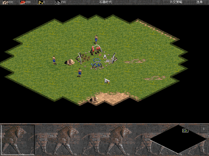 帝国时代之罗马复兴:策略战争手游,打造你的罗马帝国霸业