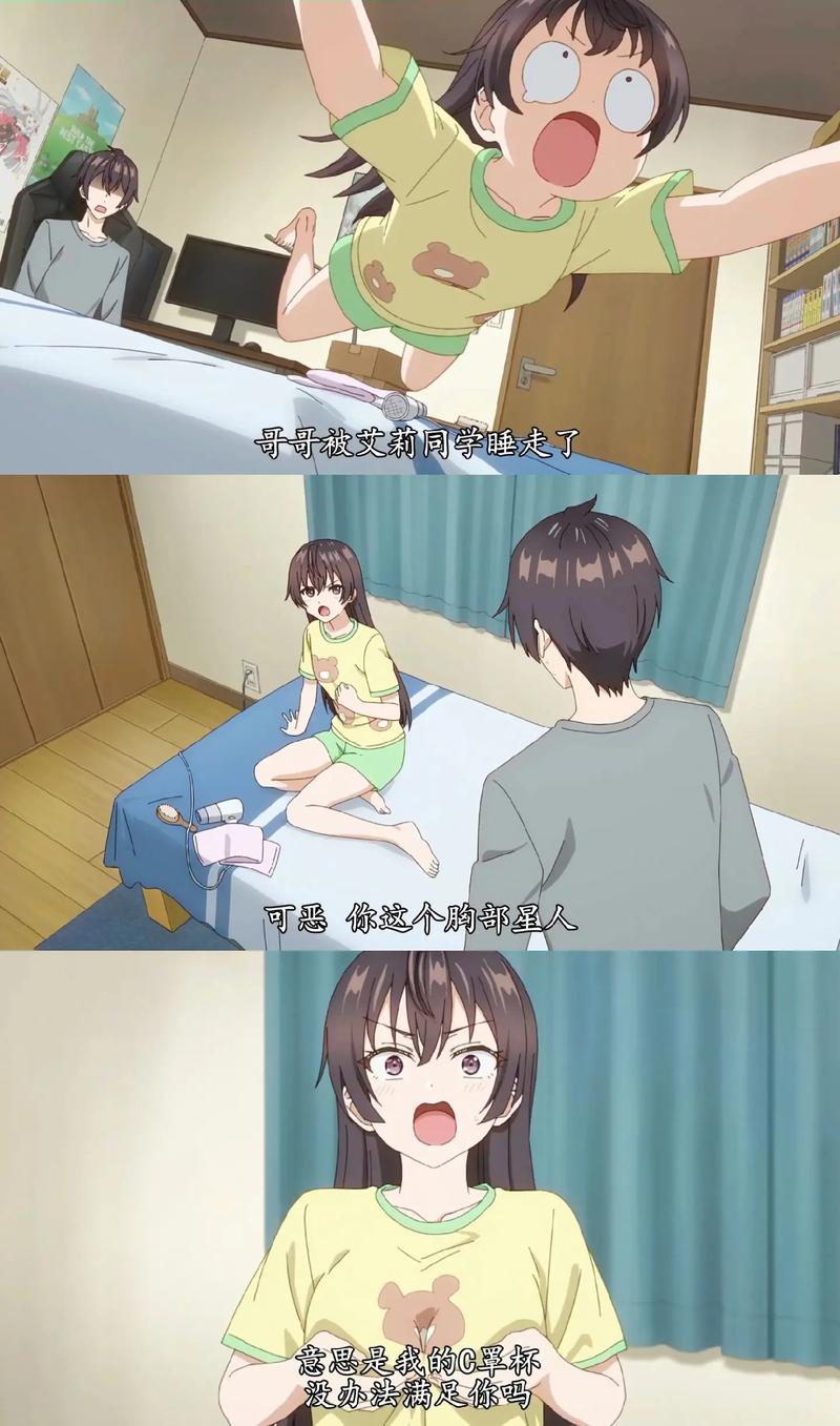 想玩家里蹲女友?这里提供安全下载地址!