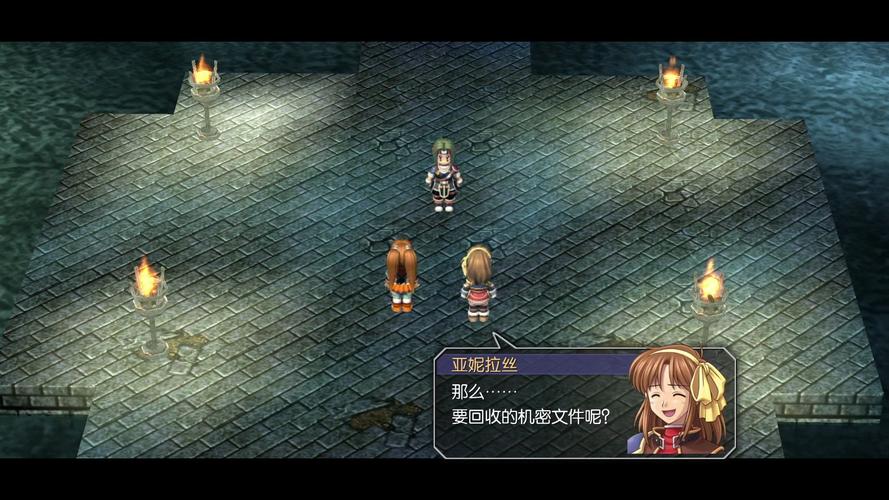 空之轨迹SC隐藏要素攻略：解锁更多游戏内容