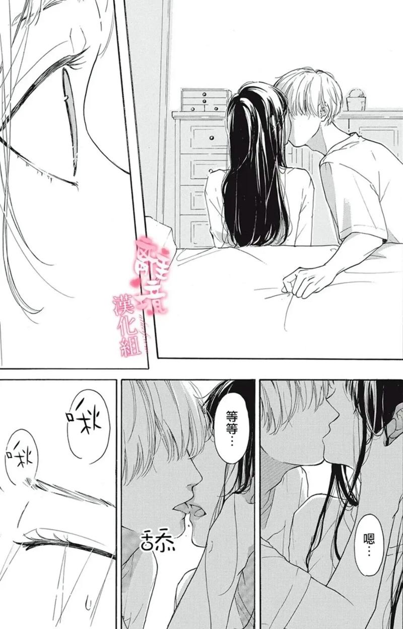 盘点超火和病娇恋爱的游戏:感受刺激的恋爱体验