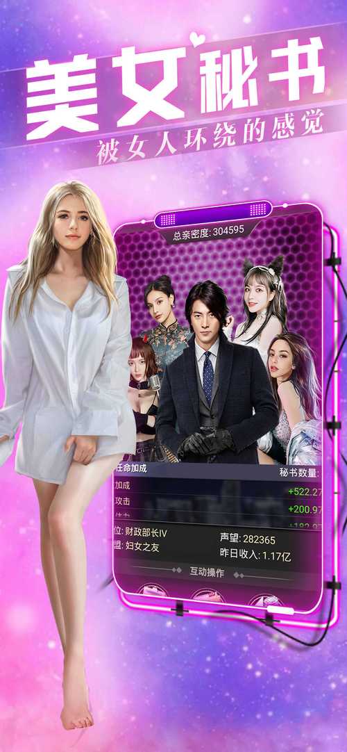 急寻权力的欲望下载地址？试试这些靠谱方法！