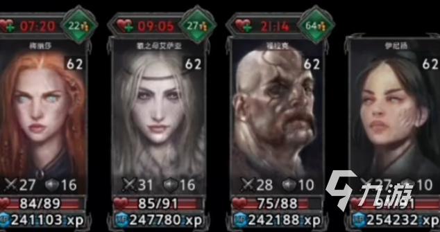 新手必看!战争部落学院游戏玩法详细介绍