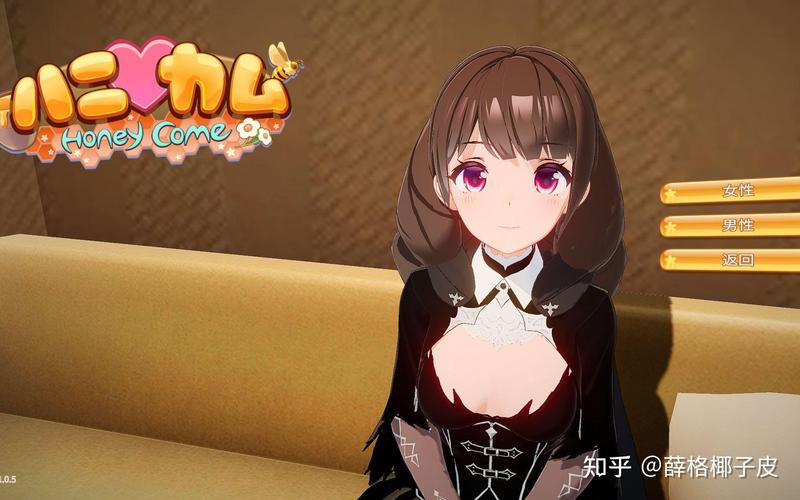 你弟弟会爱上的游戏:熟女天堂别墅相关游戏推荐