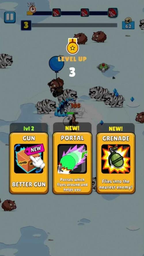 时空旅行游戏下载：如何快速下载时空旅行？