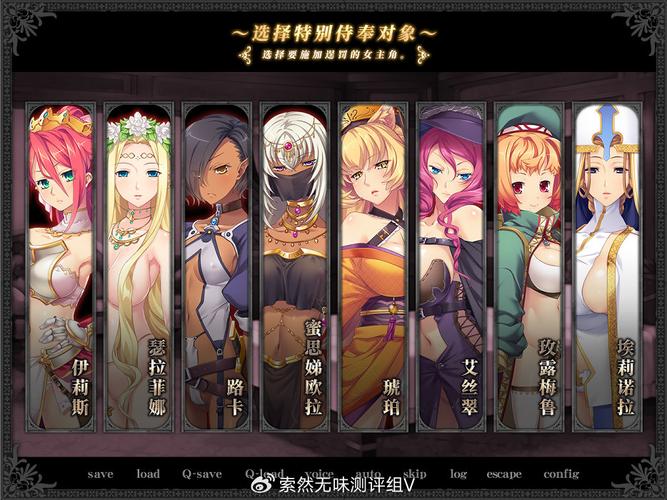 黑兽改游戏下载地址大全,让你轻松上手