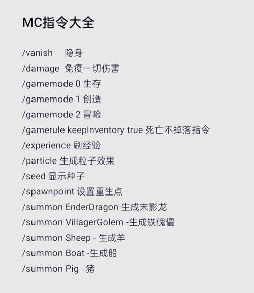 如何净化我的世界腐肉?最实用牛奶净化技巧分享!