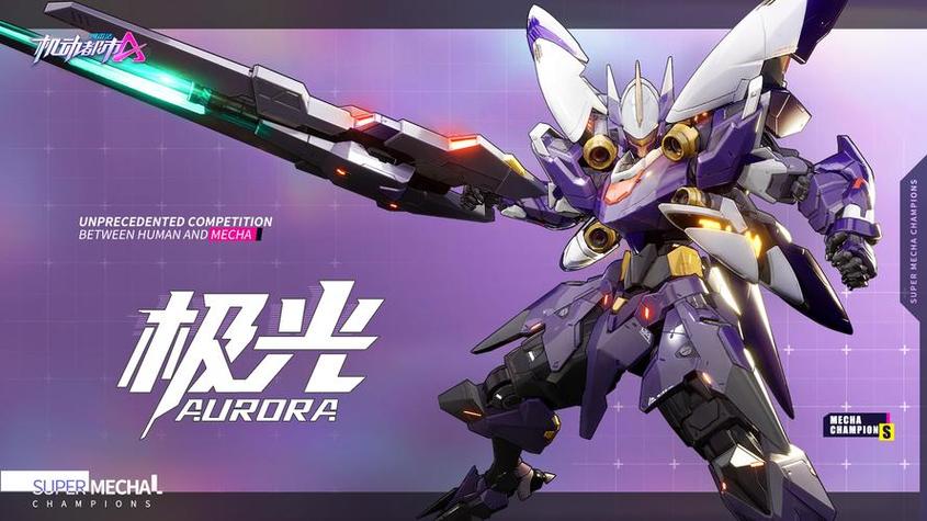 好玩的机甲学院绅士游戏：体验科幻世界与角色互动