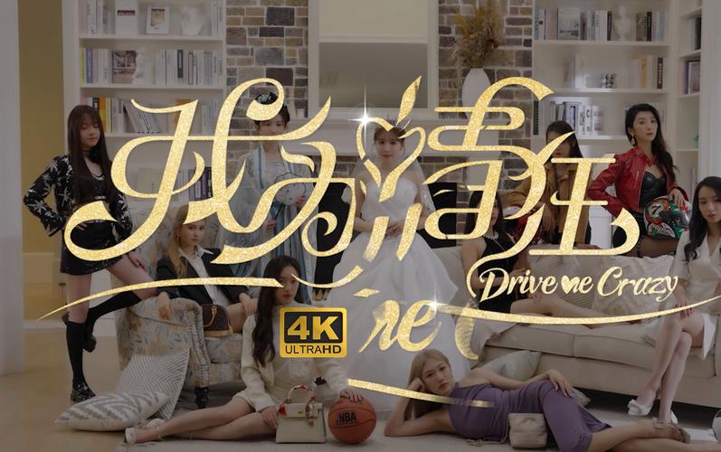 我为情狂游戏下载，简单几步搞定！