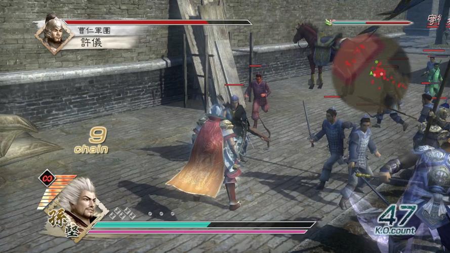 真三国无双5帝国:打造属于你的三国霸业王朝