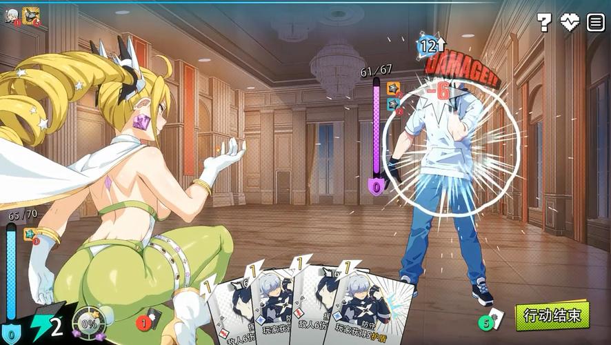 超能X天使游戏下载：官方正版资源获取途径