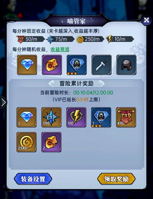 魔镜1手游下载方法:安卓苹果通用教程