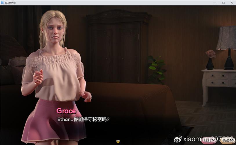 蛇之交响曲：一款你弟弟会喜欢的神秘游戏？