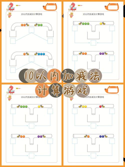 如何在游戏中交到100个朋友？下载就能知道！