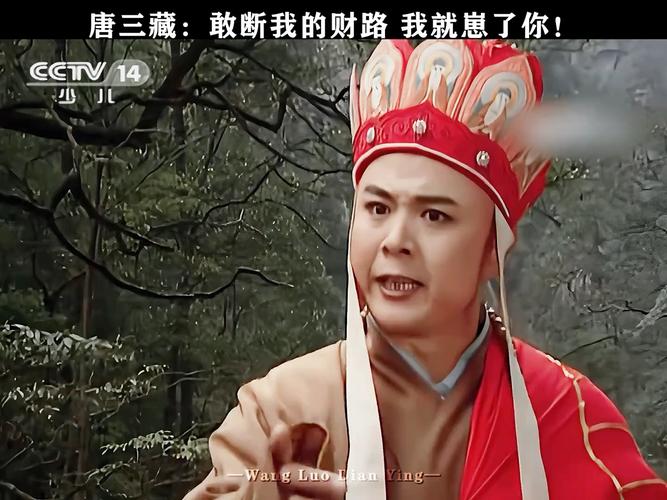 还在找银魔唐三藏下载地址?这里有你想要的