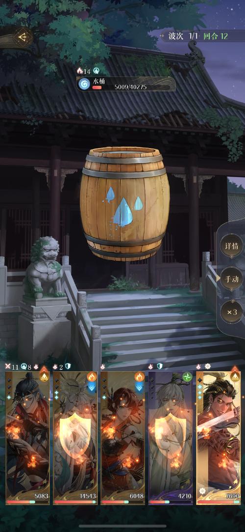 受诅咒的地下城杨过游戏：探险解密，挑战自我！