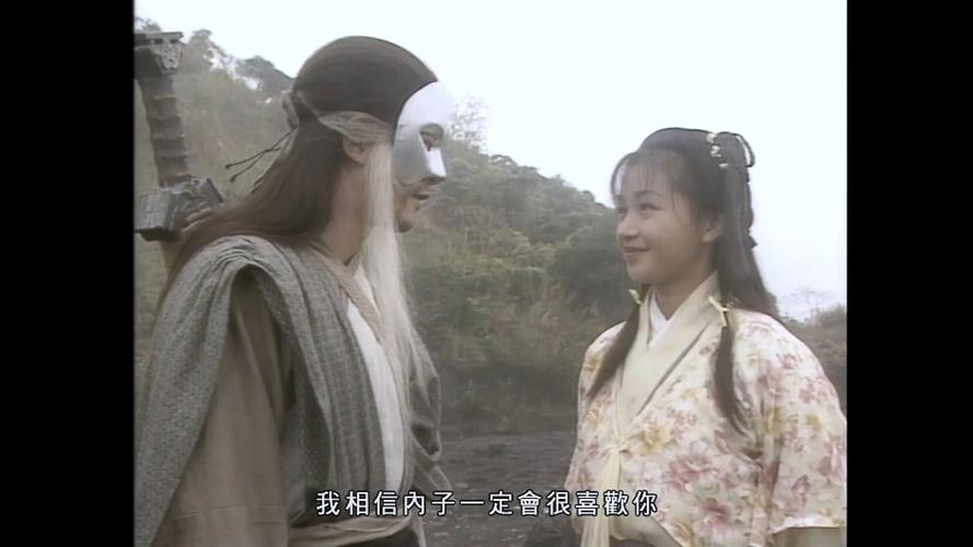 好玩吗?巫小萤杨过游戏测评,带你了解游戏真相