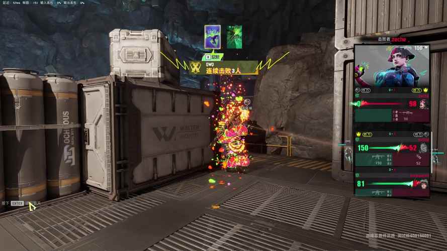 快速下载最后的狂潮游戏，几步搞定！