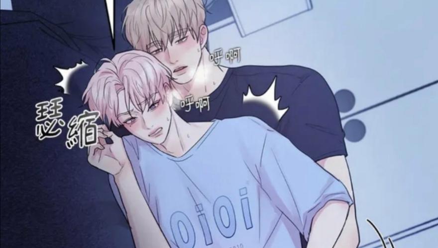 室友1.3版本大全下载:PC+安卓汉化版免费获取