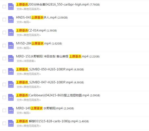 最新HGTA下载地址分享,附详细安装步骤
