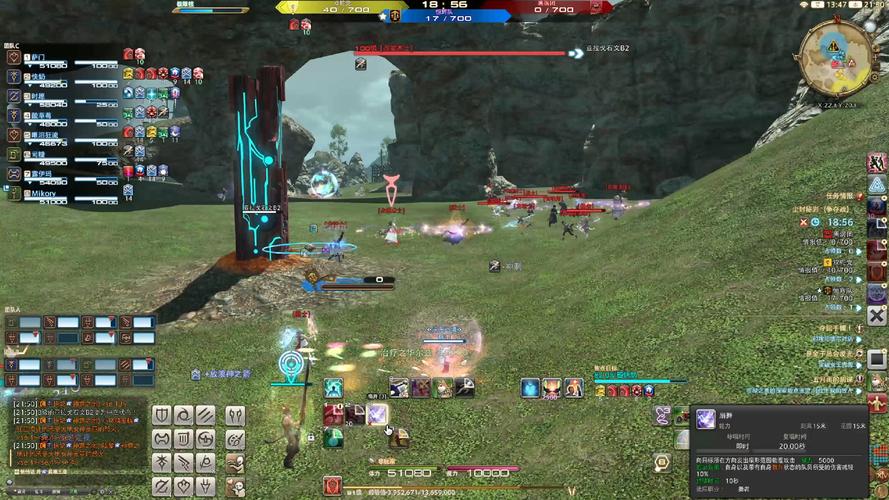 最终幻想XIV游戏攻略大全:职业选择、副本挑战及玩法技巧