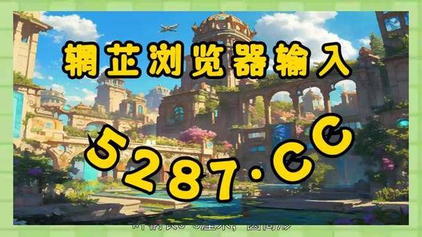 洞悉如何下载:新手也能轻松学会的下载教程