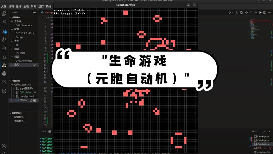 生命竞赛游戏介绍:不一样的SLG游戏体验,快来玩!