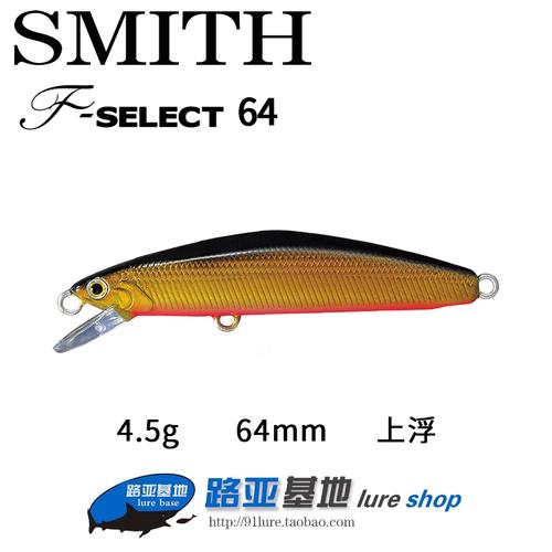 史密斯的血统内有他链如何下载？新手玩家必看入门指南