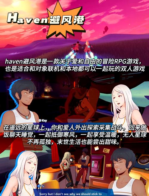 弟弟迷恋的新婚夜游戏：一个充满惊喜的故事