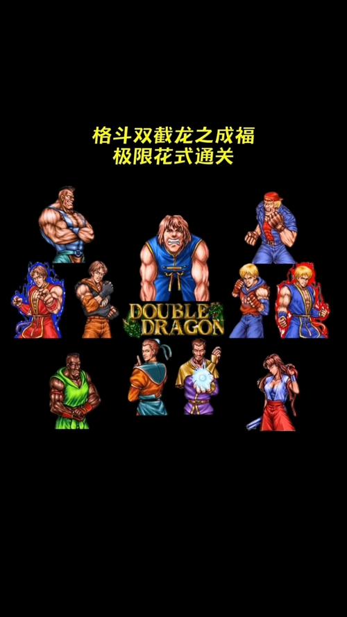 格斗游戏排行榜:从新手到高手,都能找到你的菜