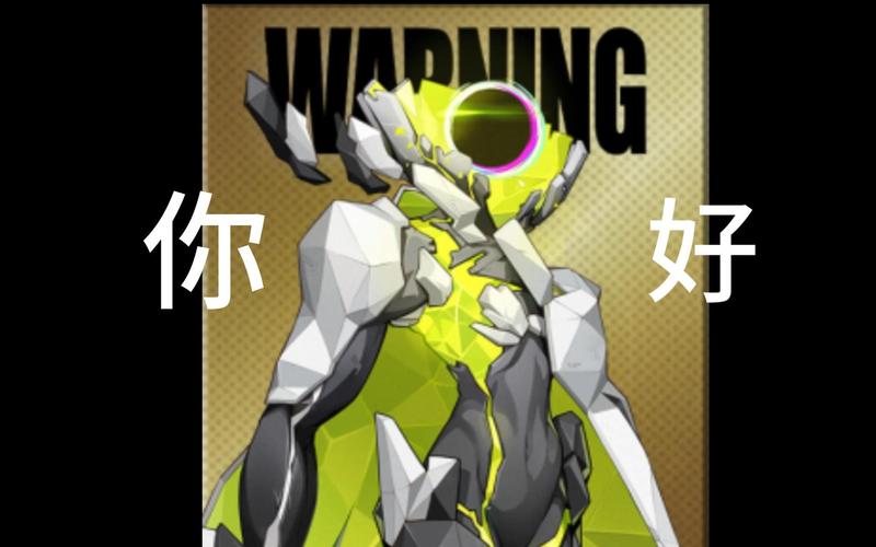 塔纳托斯下载地址：最新版本等你来体验