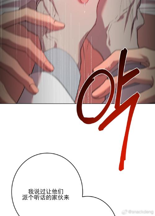 避免陷阱！欲望乐园安全下载的正确方法