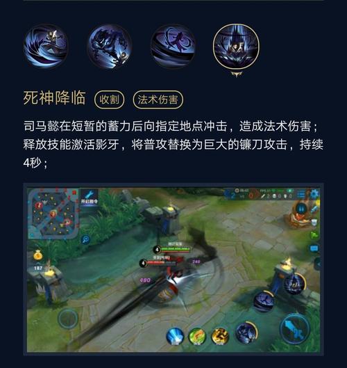王者荣耀司马懿连招教学：1A2A等技巧全面解析