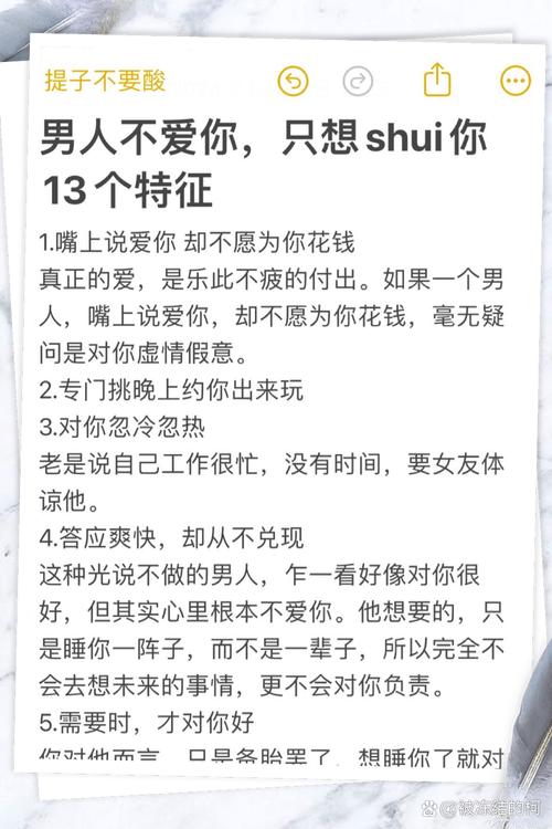 想玩不需要爱？教你轻松下载完整汉化版
