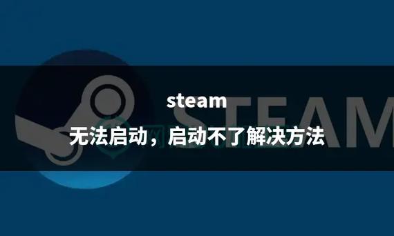 游戏运行不了?游戏必备运行库下载安装教程详解!
