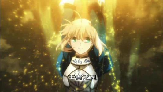 深入了解EX咖喱棒:Fate系列的灵魂武器