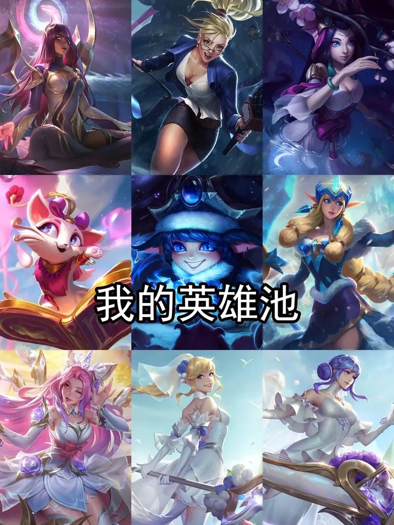 多玩英雄联盟:和大神一起开黑,轻松上分