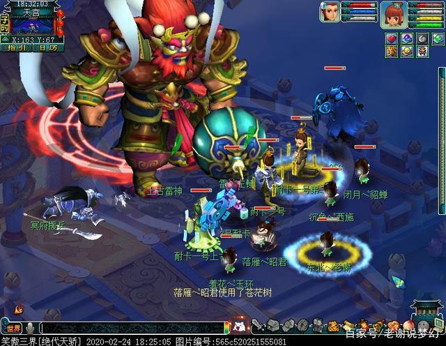 梦幻西游大闹天宫副本:高分通关秘籍分享