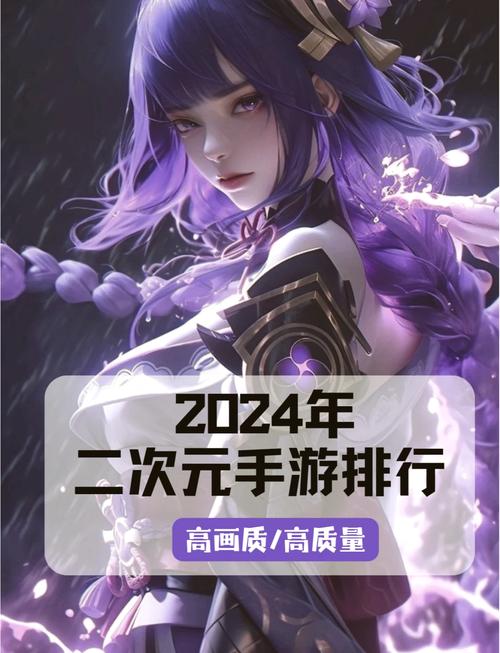 如何下载异世界战线?最全下载方法及攻略